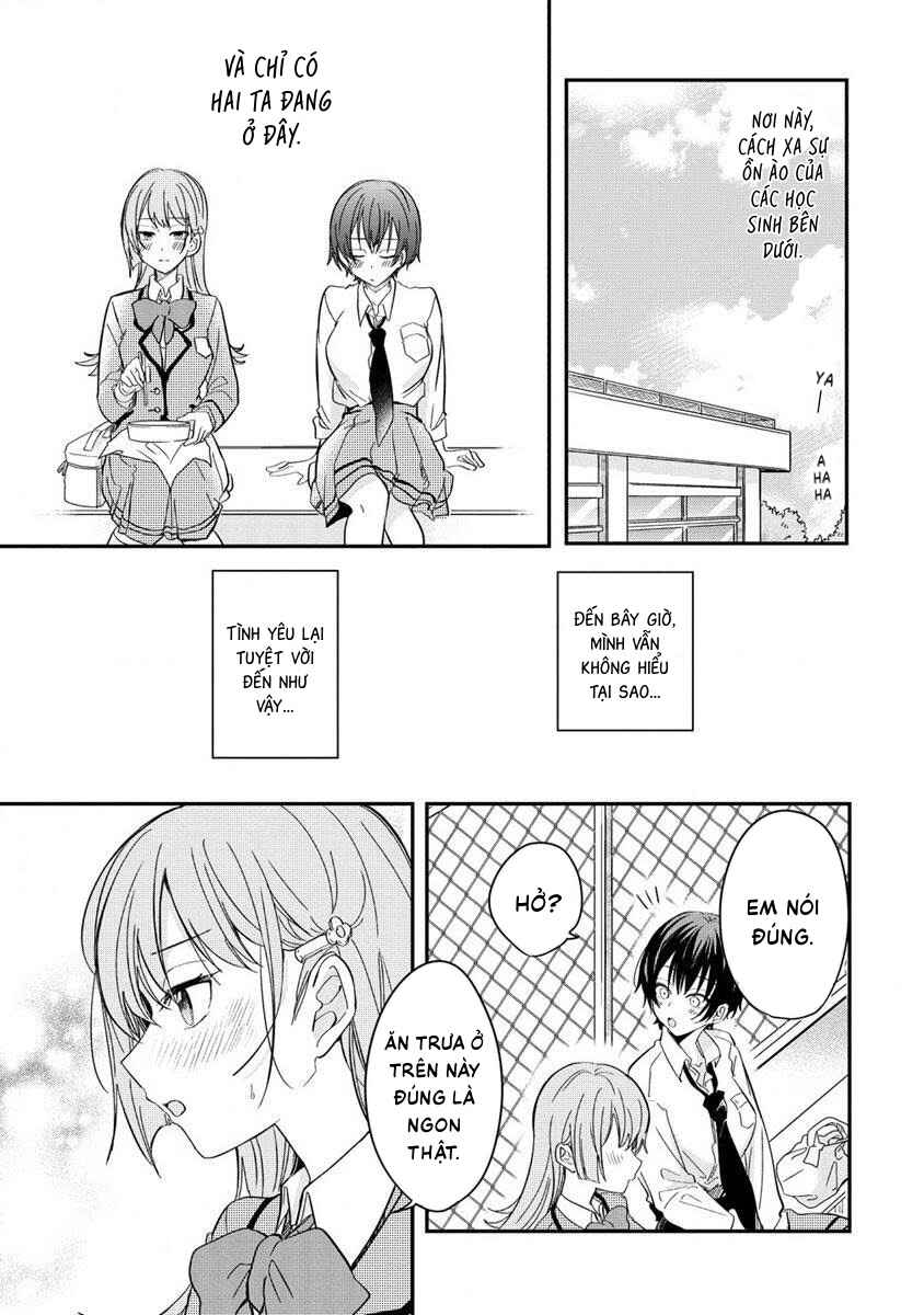 Koi ni Koi suru Koibito Kankei Chapter 2 - Page 23