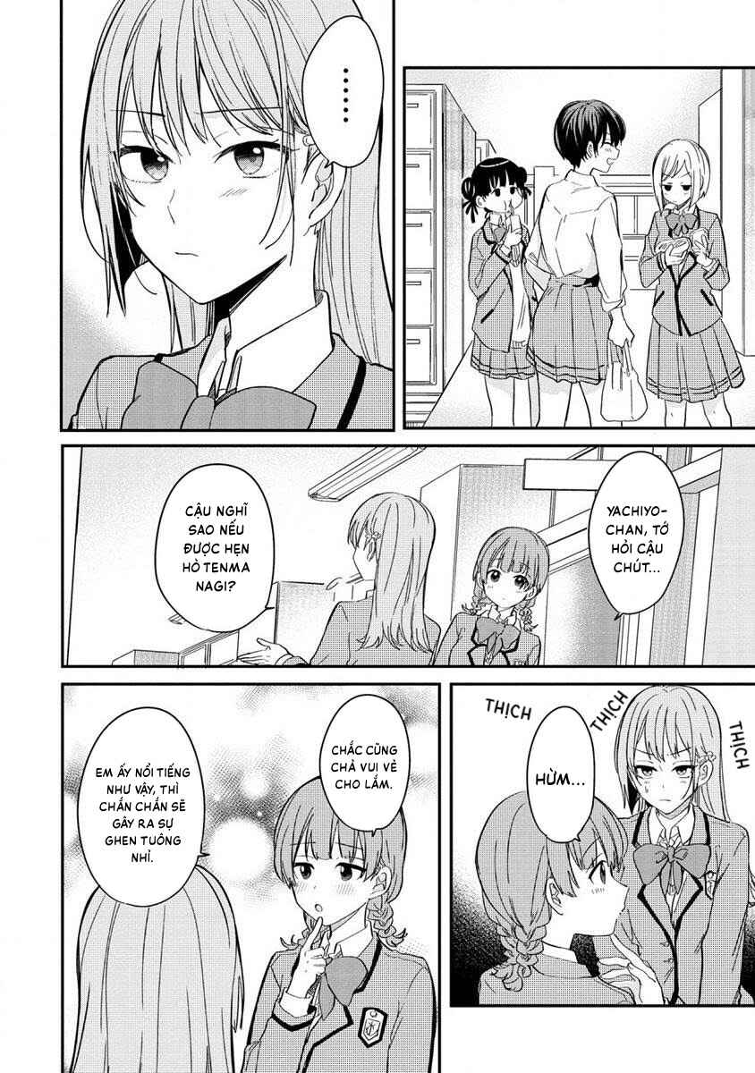 Koi ni Koi suru Koibito Kankei Chapter 2 - Page 4