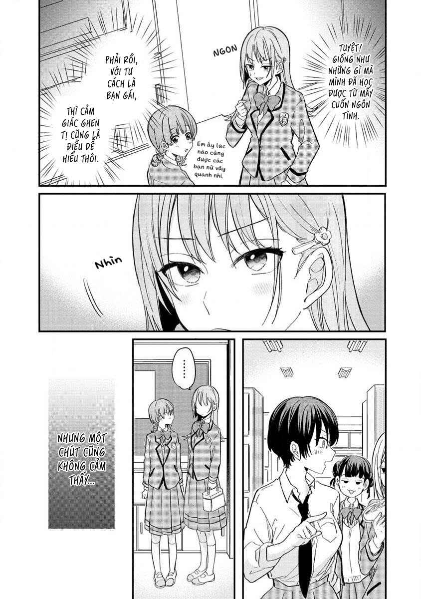 Koi ni Koi suru Koibito Kankei Chapter 2 - Page 5