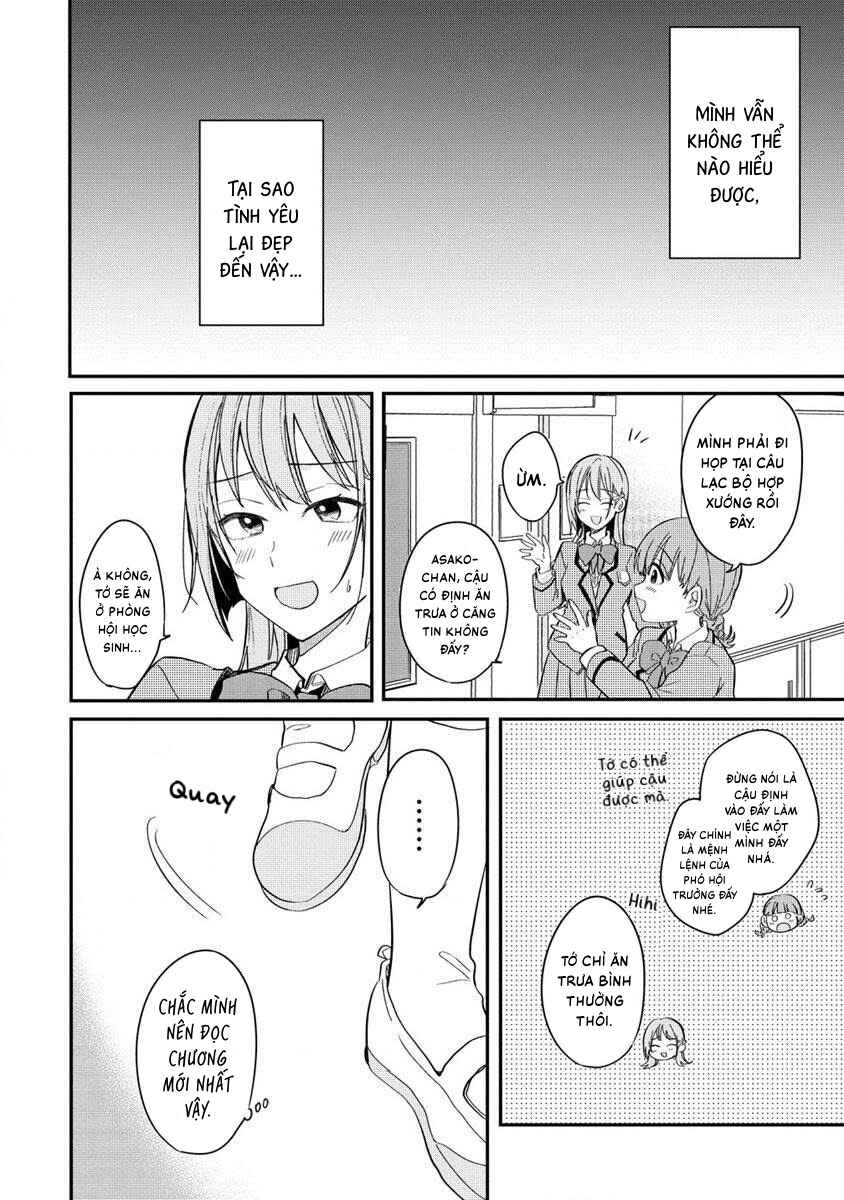 Koi ni Koi suru Koibito Kankei Chapter 2 - Page 6