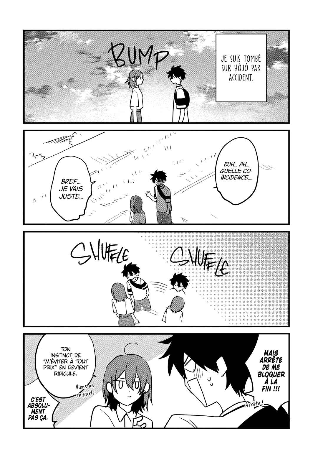 Osoraku Kanojo wa Ore no Aniki wo Neratteru Chapter 17.5 - Page 2