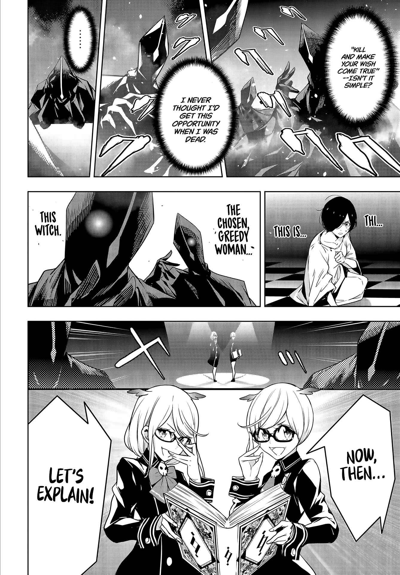 Majo Taisen - 32-nin no Isai no Majo wa Koroshiau Chapter 1 - Page 33