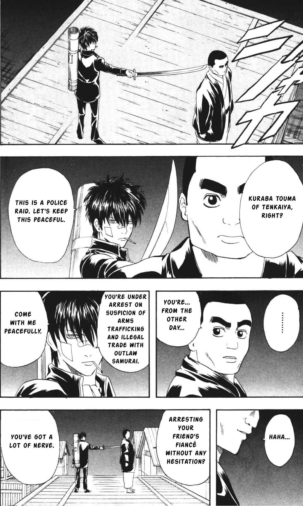 Gintama Chapter 131 - Page 10