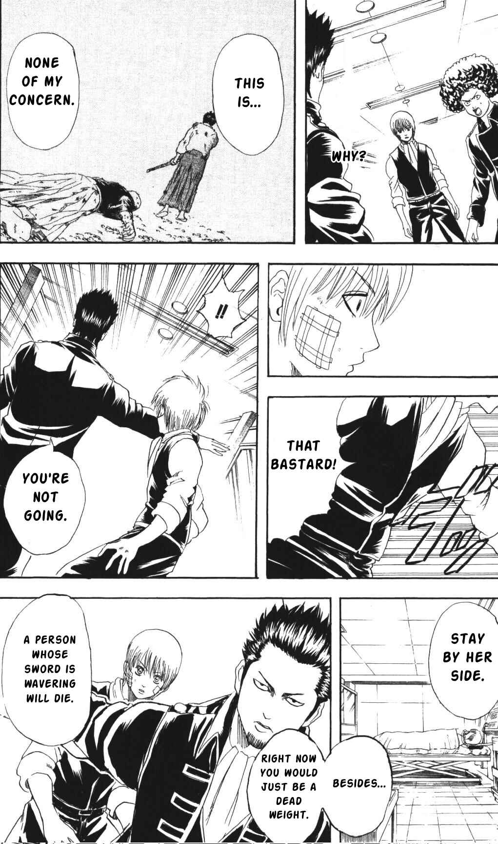 Gintama Chapter 131 - Page 12