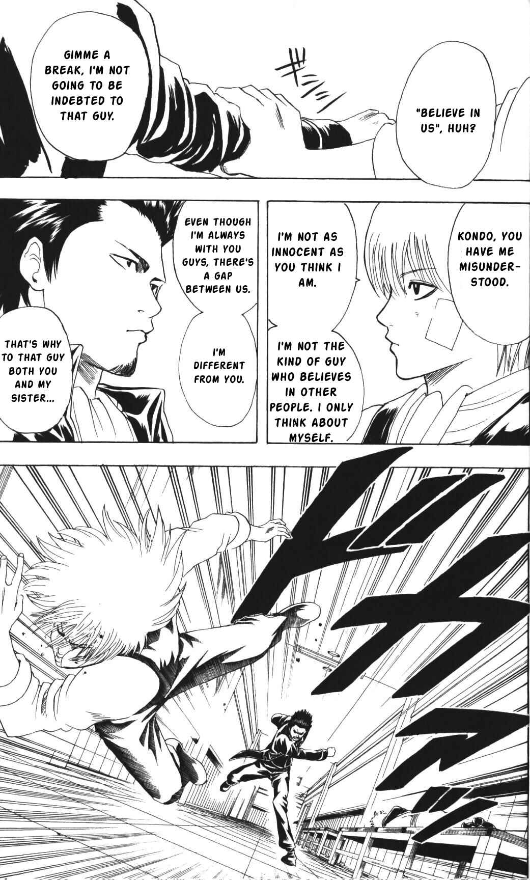 Gintama Chapter 131 - Page 13