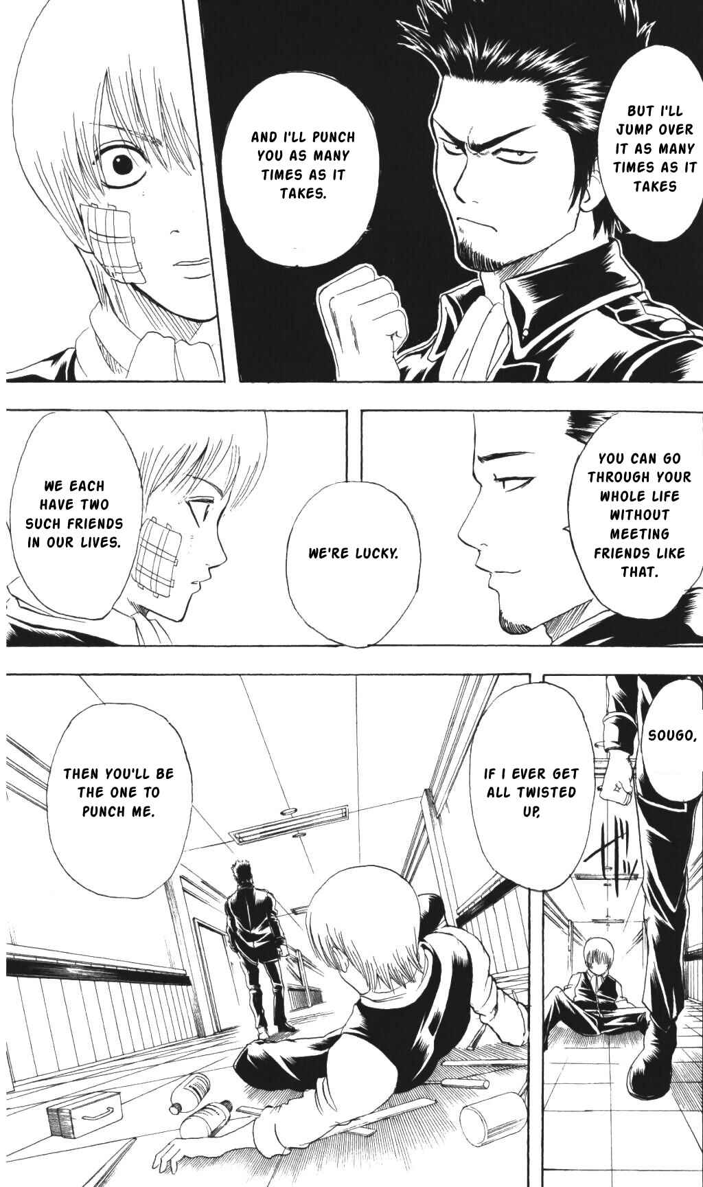 Gintama Chapter 131 - Page 15