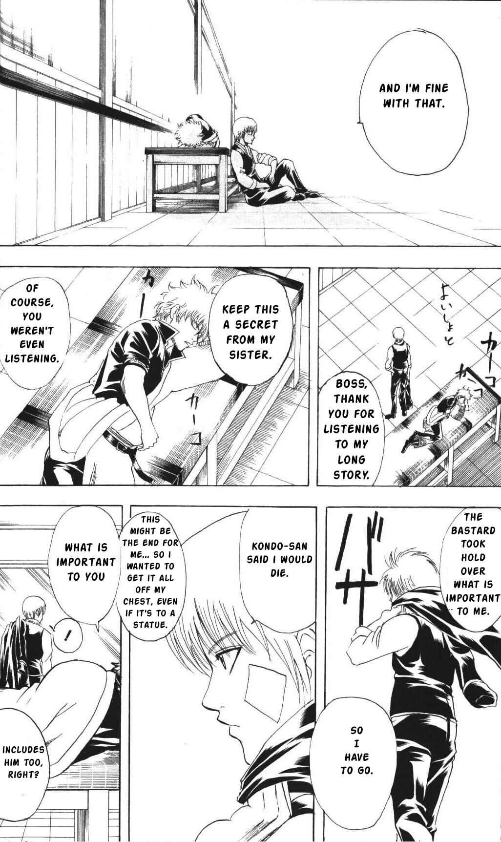 Gintama Chapter 131 - Page 18