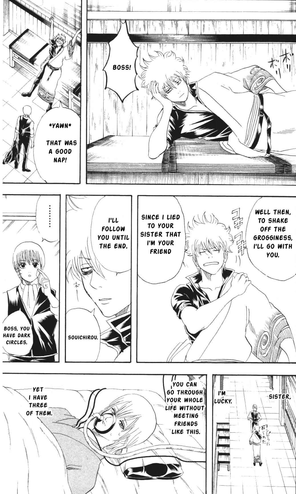 Gintama Chapter 131 - Page 19