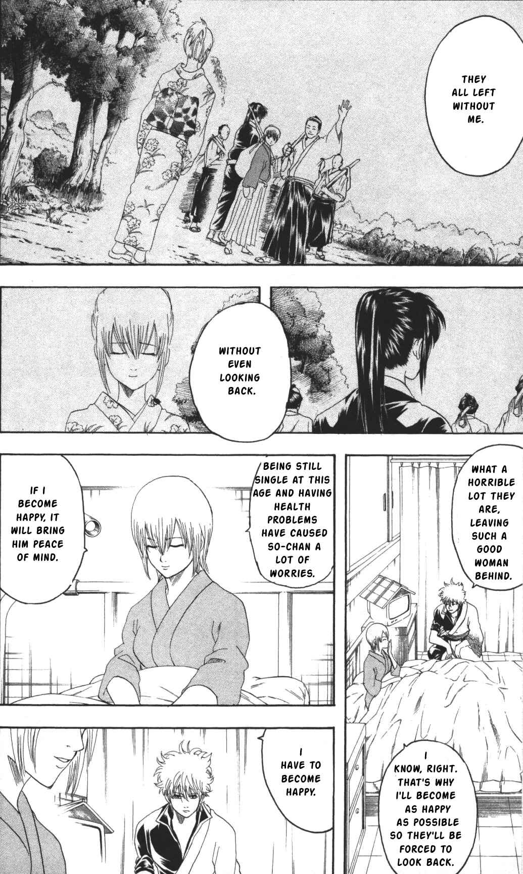 Gintama Chapter 131 - Page 2