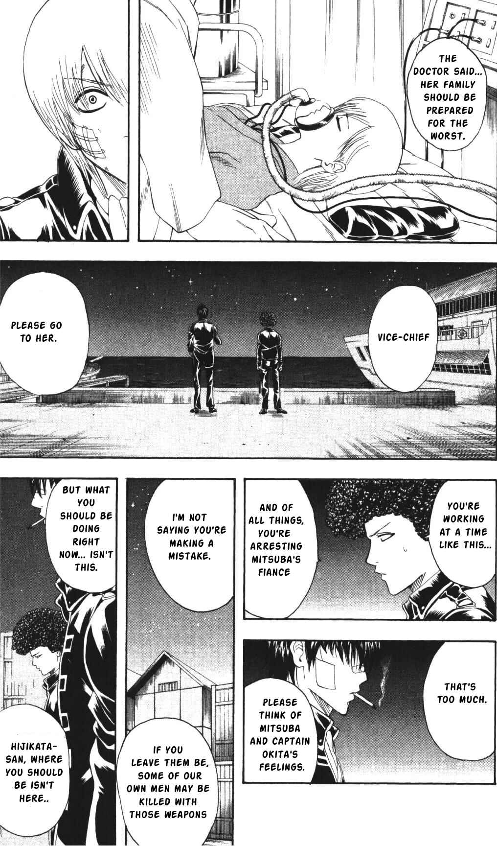 Gintama Chapter 131 - Page 5