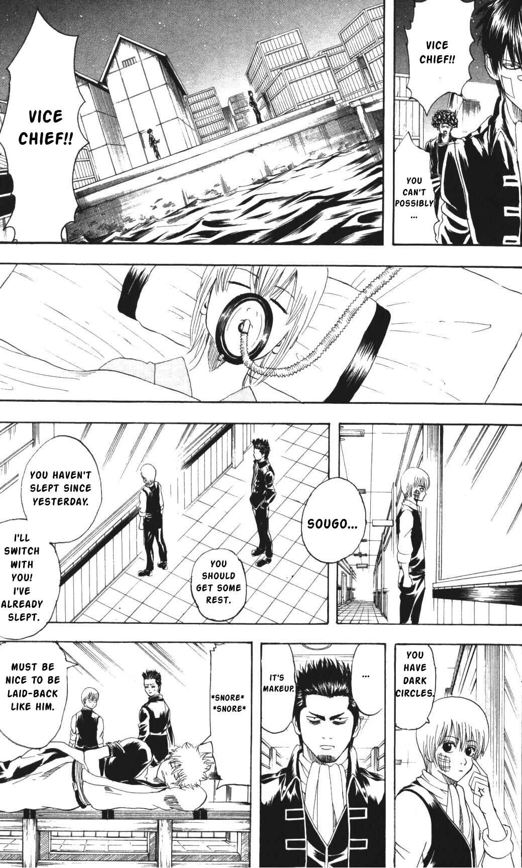 Gintama Chapter 131 - Page 7