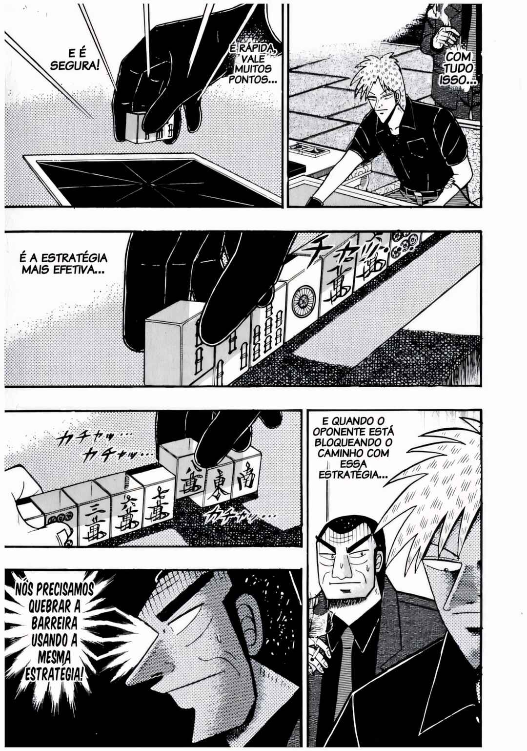 Akagi: Yami ni Oritatta Tensai Chapter 72 - Page 11