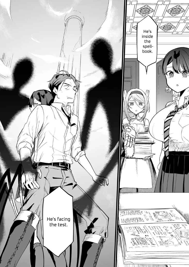 "Ano Toki Tasukete Itadaita Monster Musume desu." Isekai Ossan Kyoushi Totsuzen no Moteki ni Konwaku suru Chapter 19 - Page 16