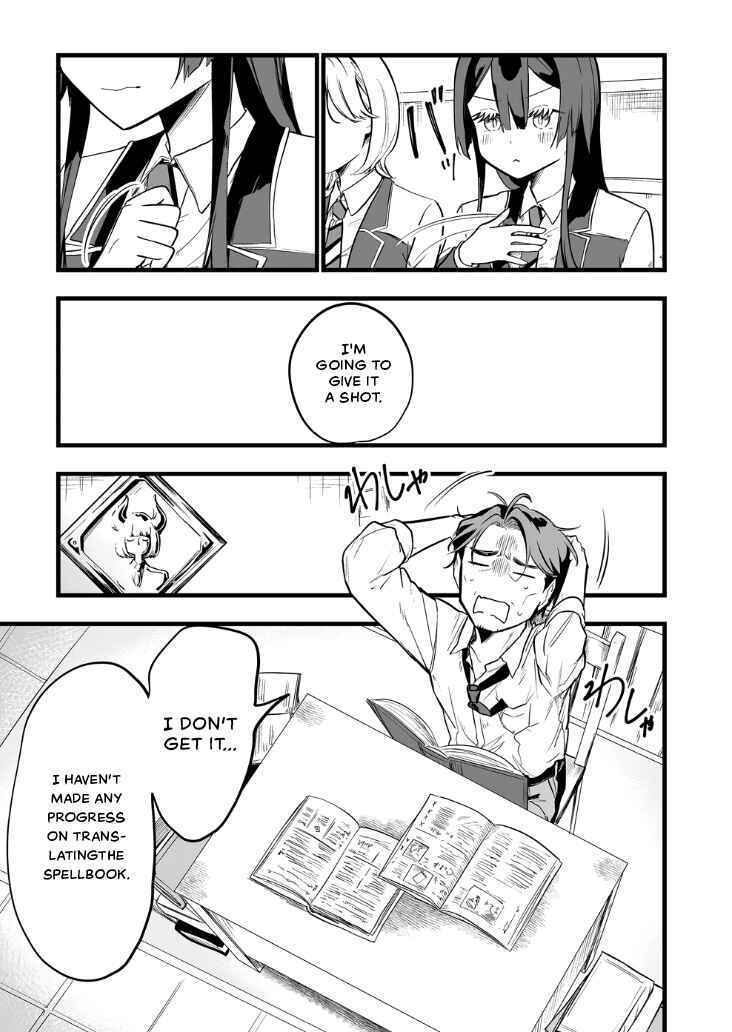 "Ano Toki Tasukete Itadaita Monster Musume desu." Isekai Ossan Kyoushi Totsuzen no Moteki ni Konwaku suru Chapter 19 - Page 5