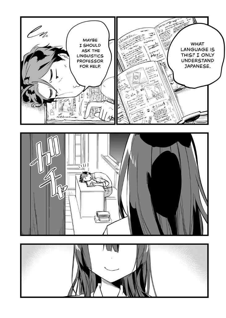 "Ano Toki Tasukete Itadaita Monster Musume desu." Isekai Ossan Kyoushi Totsuzen no Moteki ni Konwaku suru Chapter 19 - Page 6