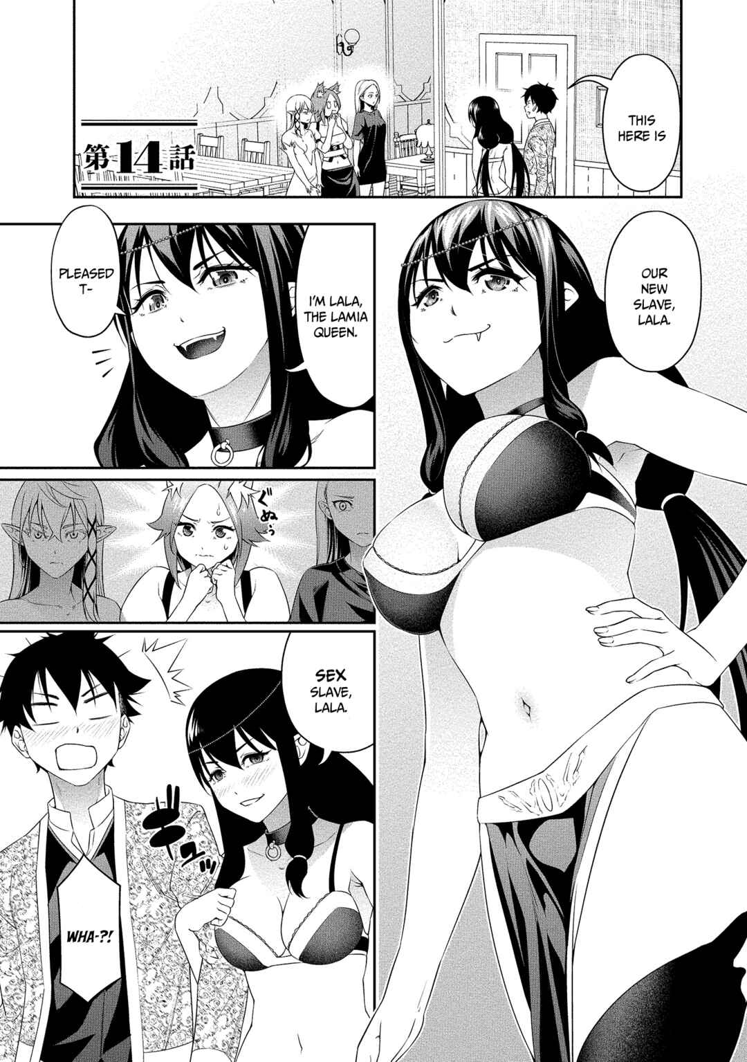 Bocchi Tenseiki Chapter 14 - Page 2