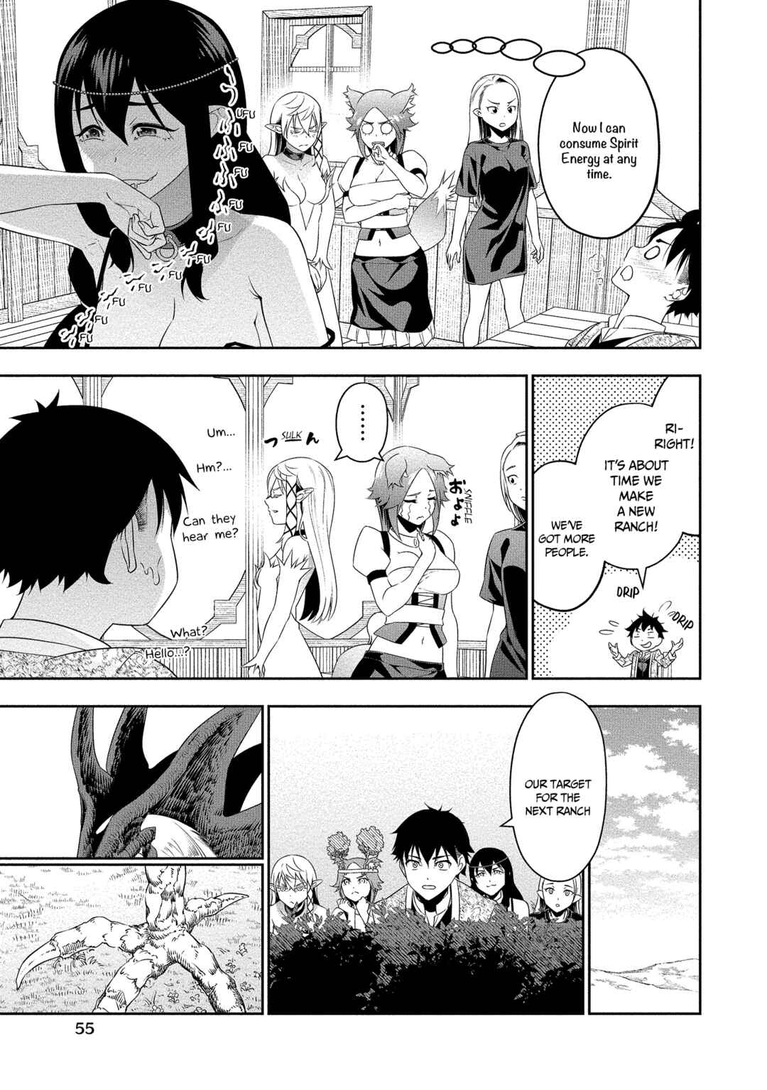 Bocchi Tenseiki Chapter 14 - Page 6
