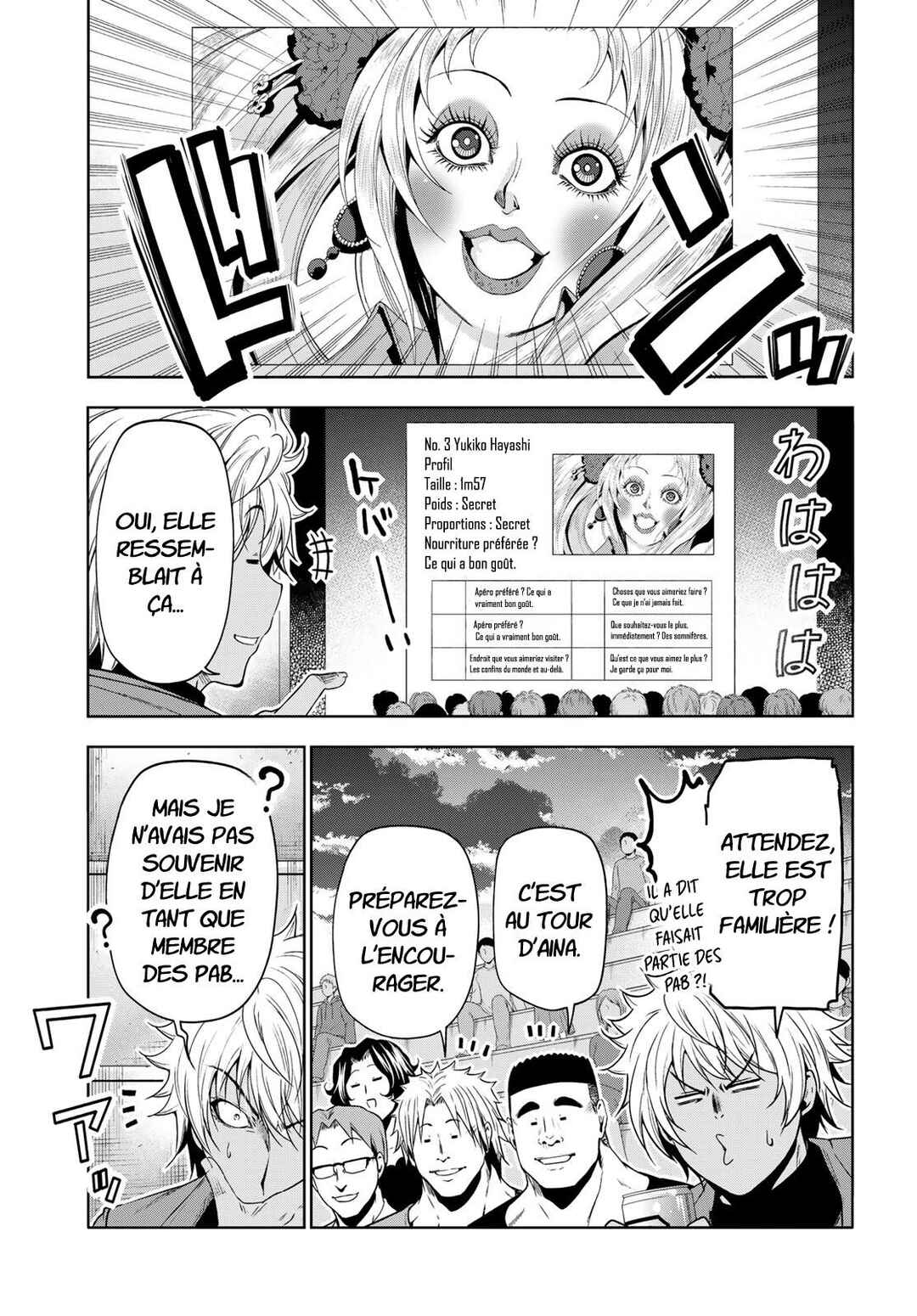 Grand Blue Dreaming Chapter 93 - Page 31