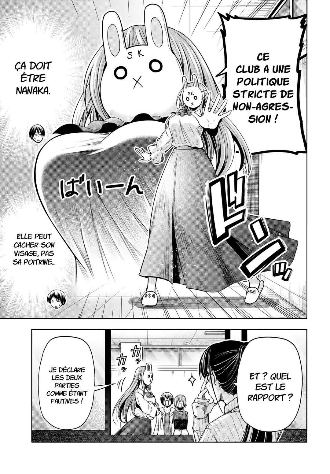 Grand Blue Dreaming Chapter 93 - Page 8