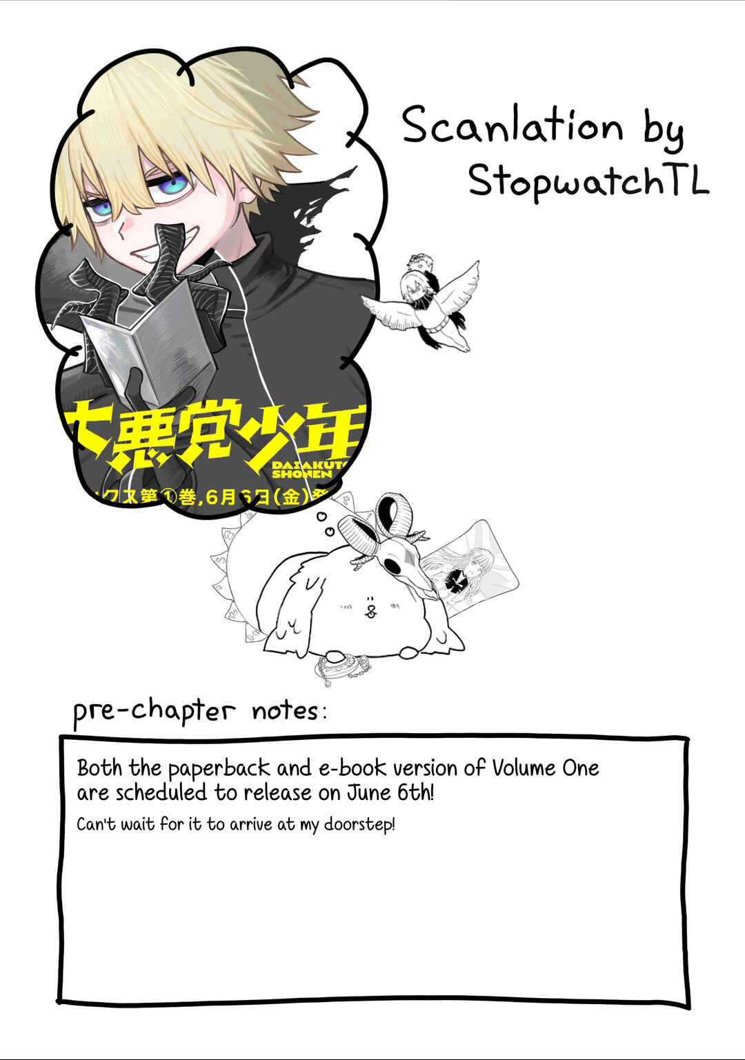 Dai Akutou Shonen Chapter 7 - Page 1