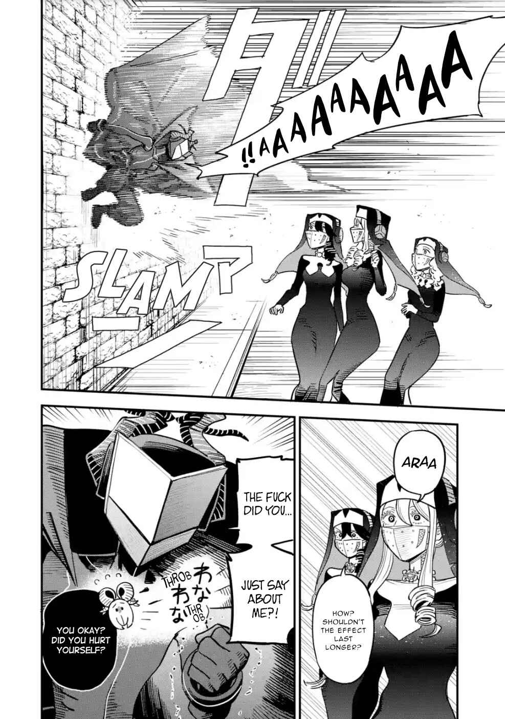 Dai Akutou Shonen Chapter 7 - Page 11