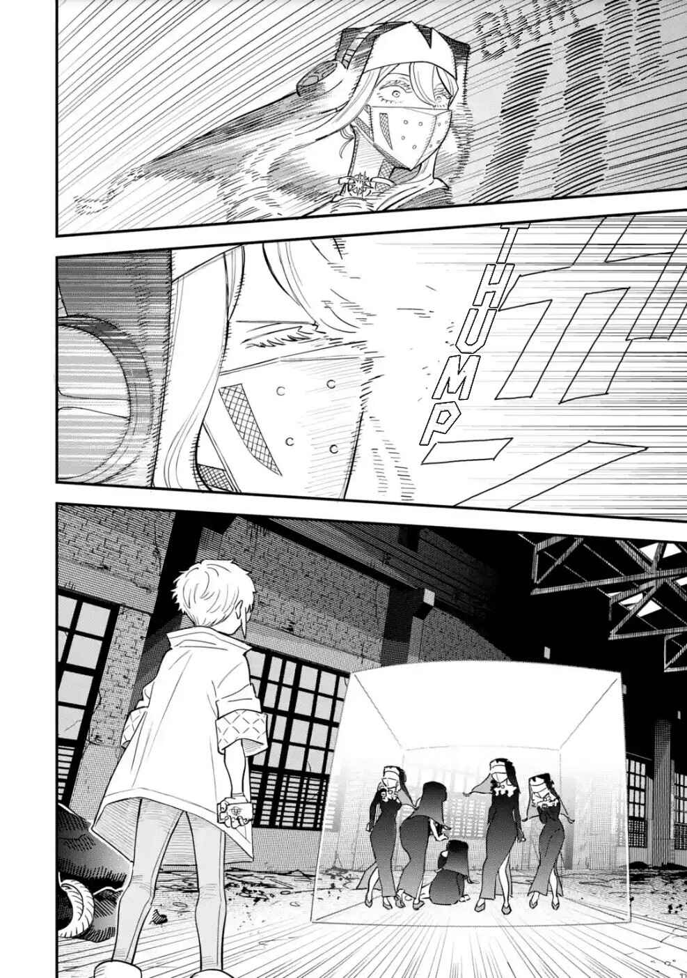 Dai Akutou Shonen Chapter 7 - Page 29