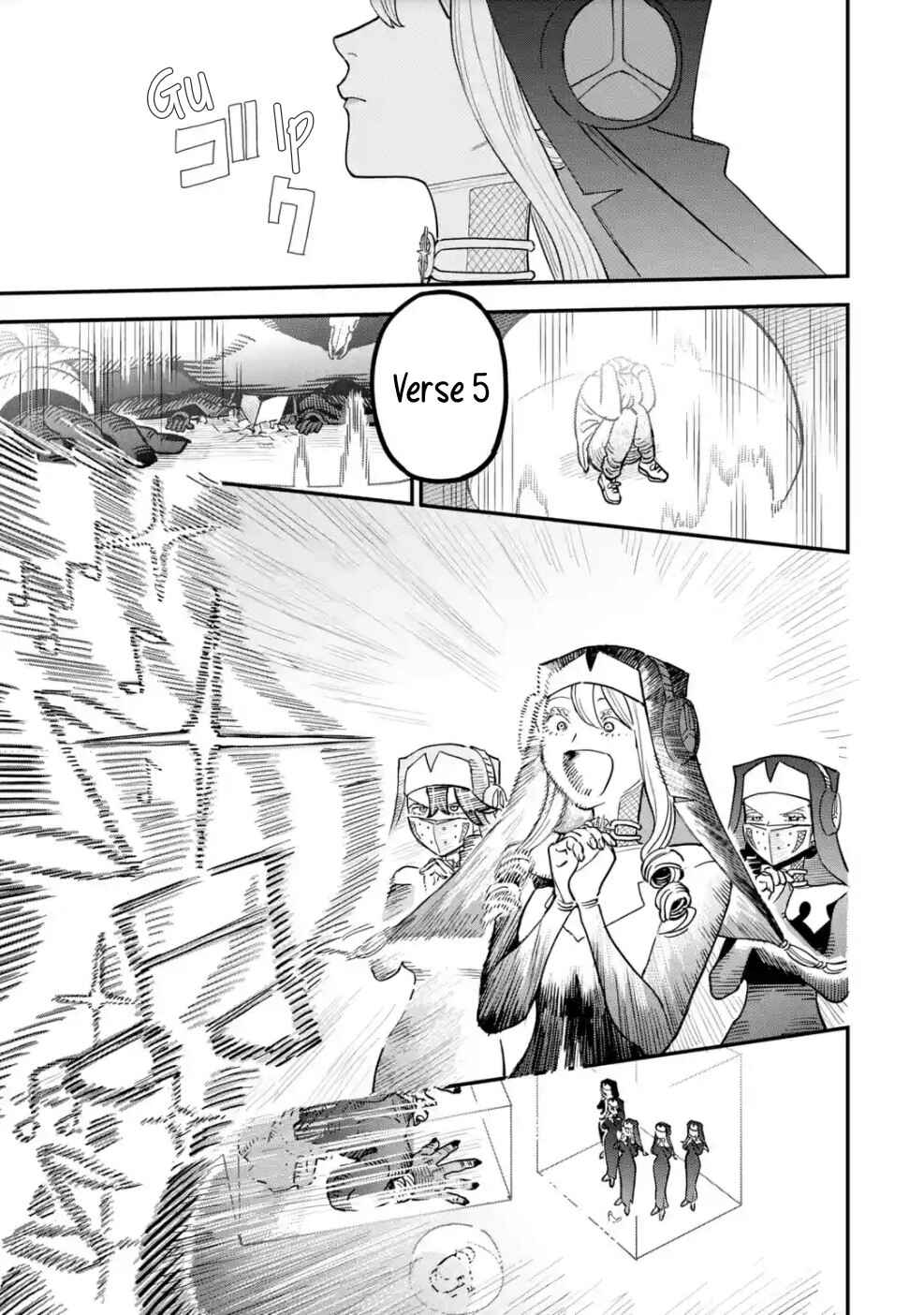 Dai Akutou Shonen Chapter 7 - Page 32