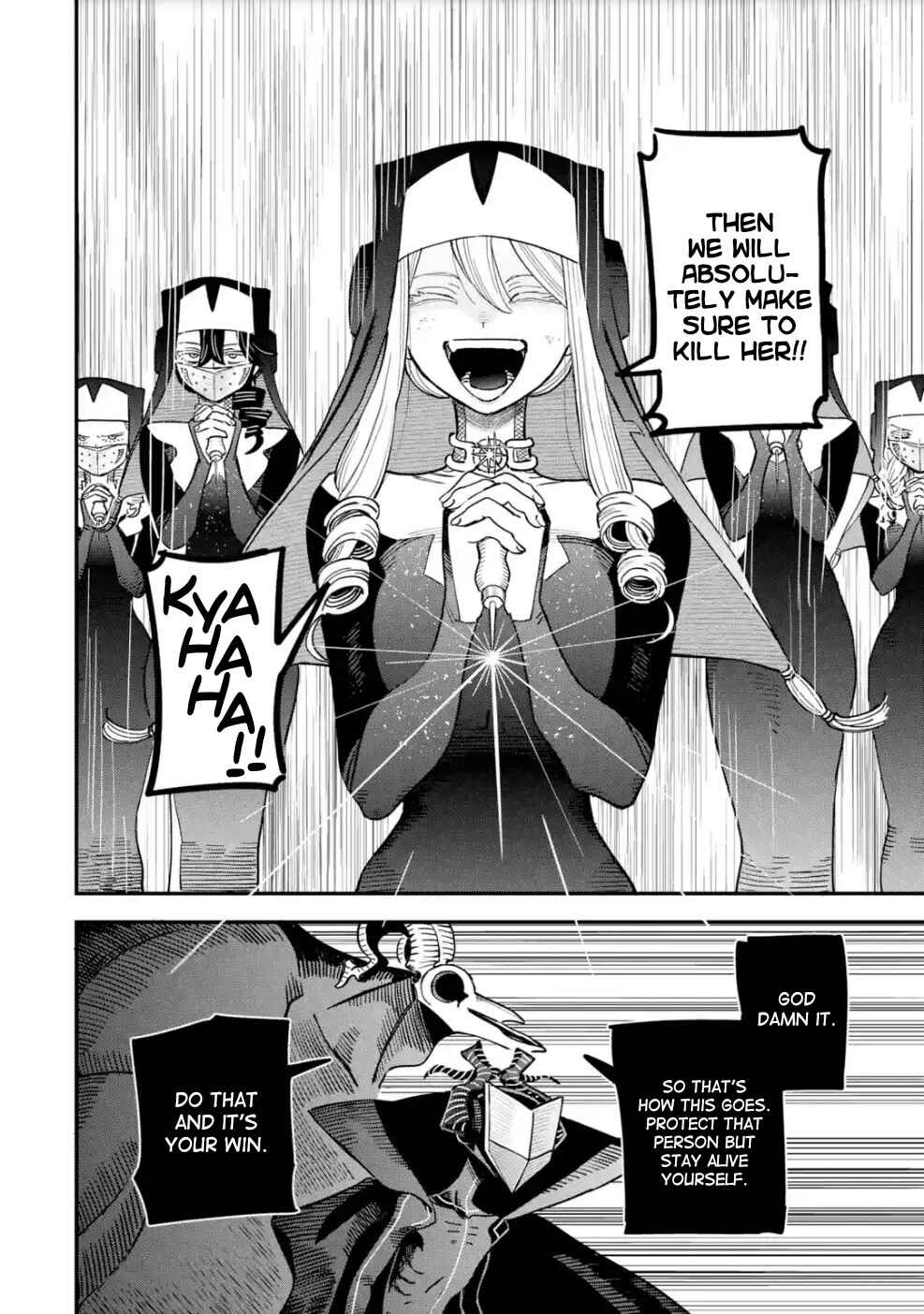 Dai Akutou Shonen Chapter 7 - Page 44