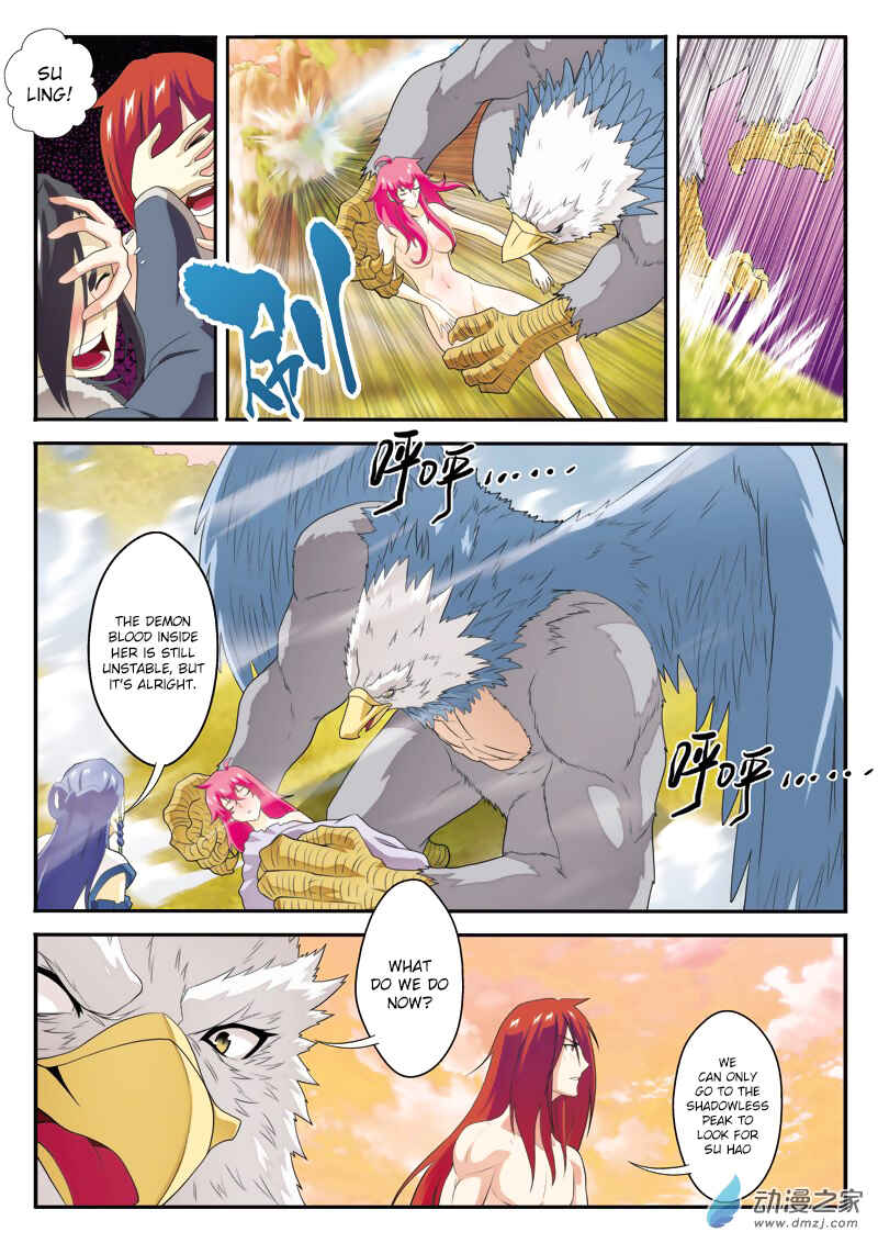 Xiānxiá Shìjiè Chapter 122 - Page 16