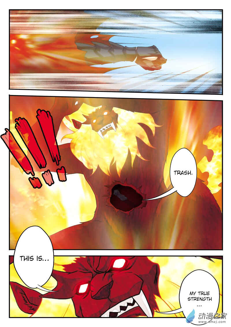 Xiānxiá Shìjiè Chapter 122 - Page 7