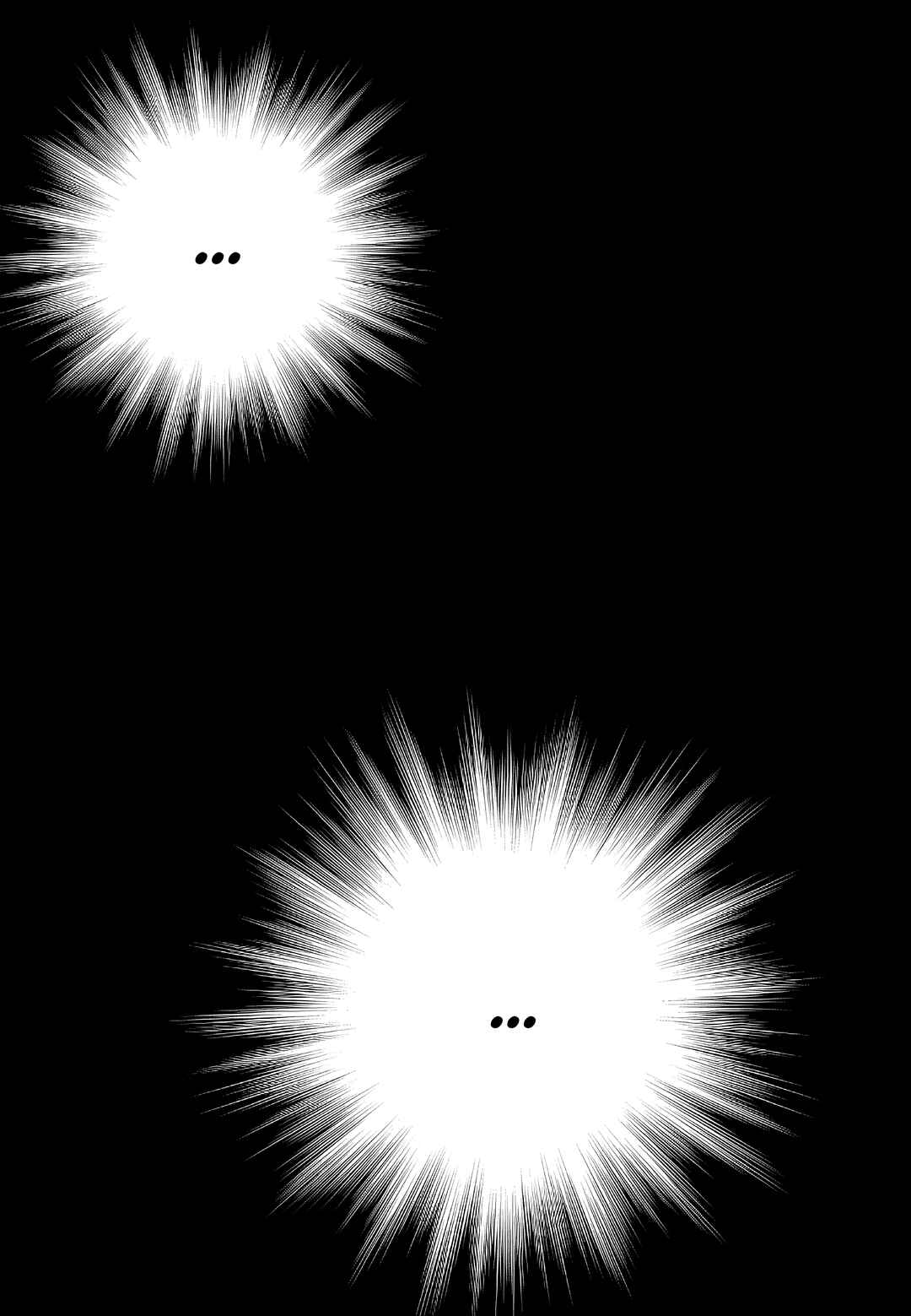 Fight Class 3 Chapter 107 - Page 11