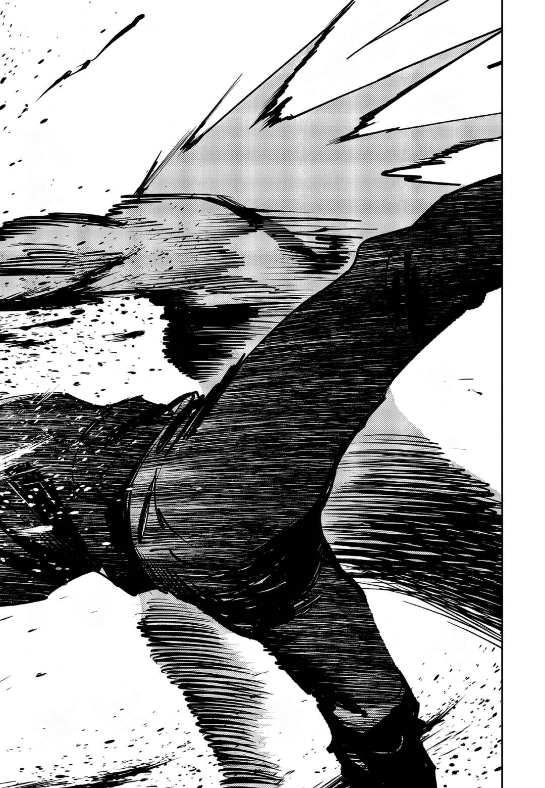 Fight Class 3 Chapter 107 - Page 7