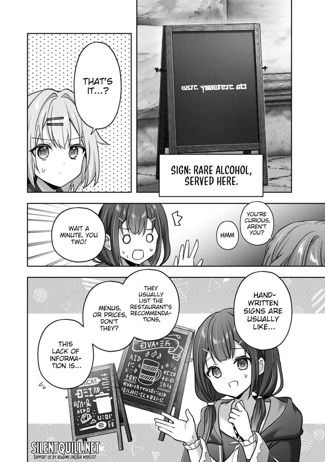 Yuusha Party wo Oidasareta Kiyoubinbou Gaiden - Ofu no Seruma-san wa Bukiyou!? Chapter 1 - Page 10