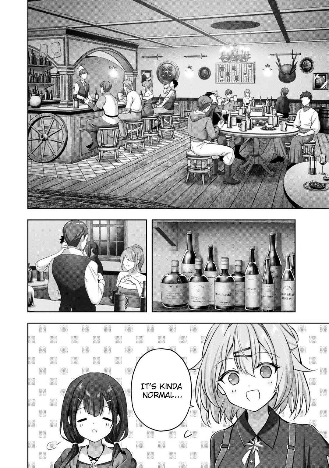 Yuusha Party wo Oidasareta Kiyoubinbou Gaiden - Ofu no Seruma-san wa Bukiyou!? Chapter 1 - Page 14