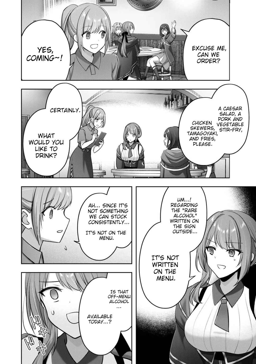 Yuusha Party wo Oidasareta Kiyoubinbou Gaiden - Ofu no Seruma-san wa Bukiyou!? Chapter 1 - Page 16