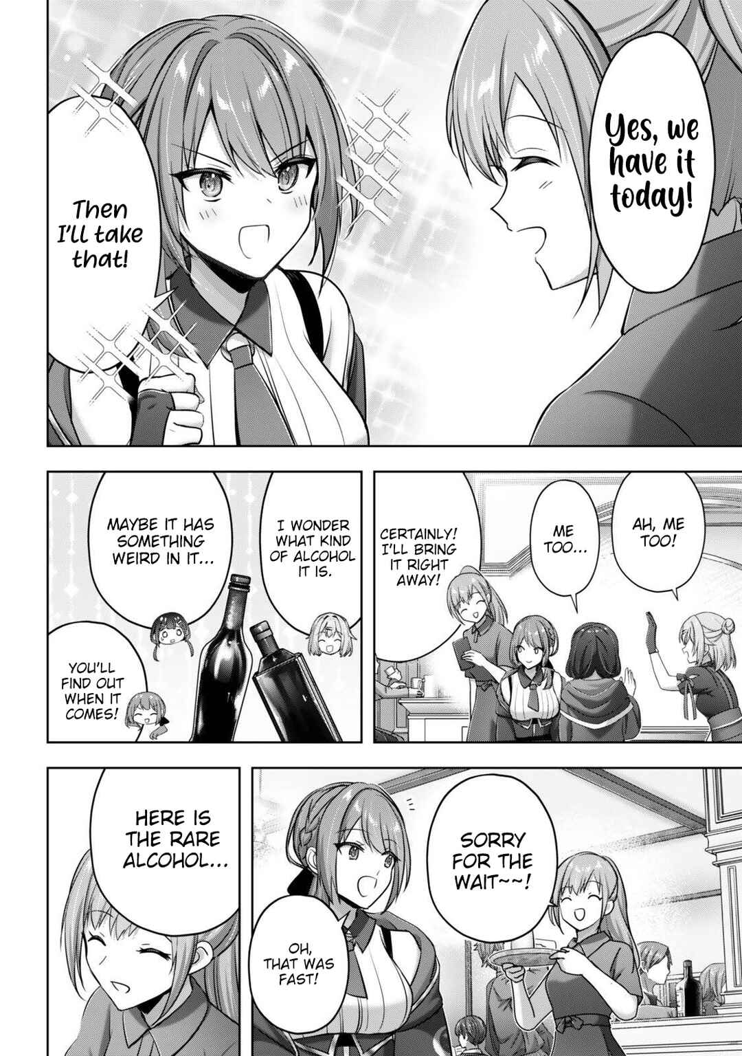 Yuusha Party wo Oidasareta Kiyoubinbou Gaiden - Ofu no Seruma-san wa Bukiyou!? Chapter 1 - Page 17