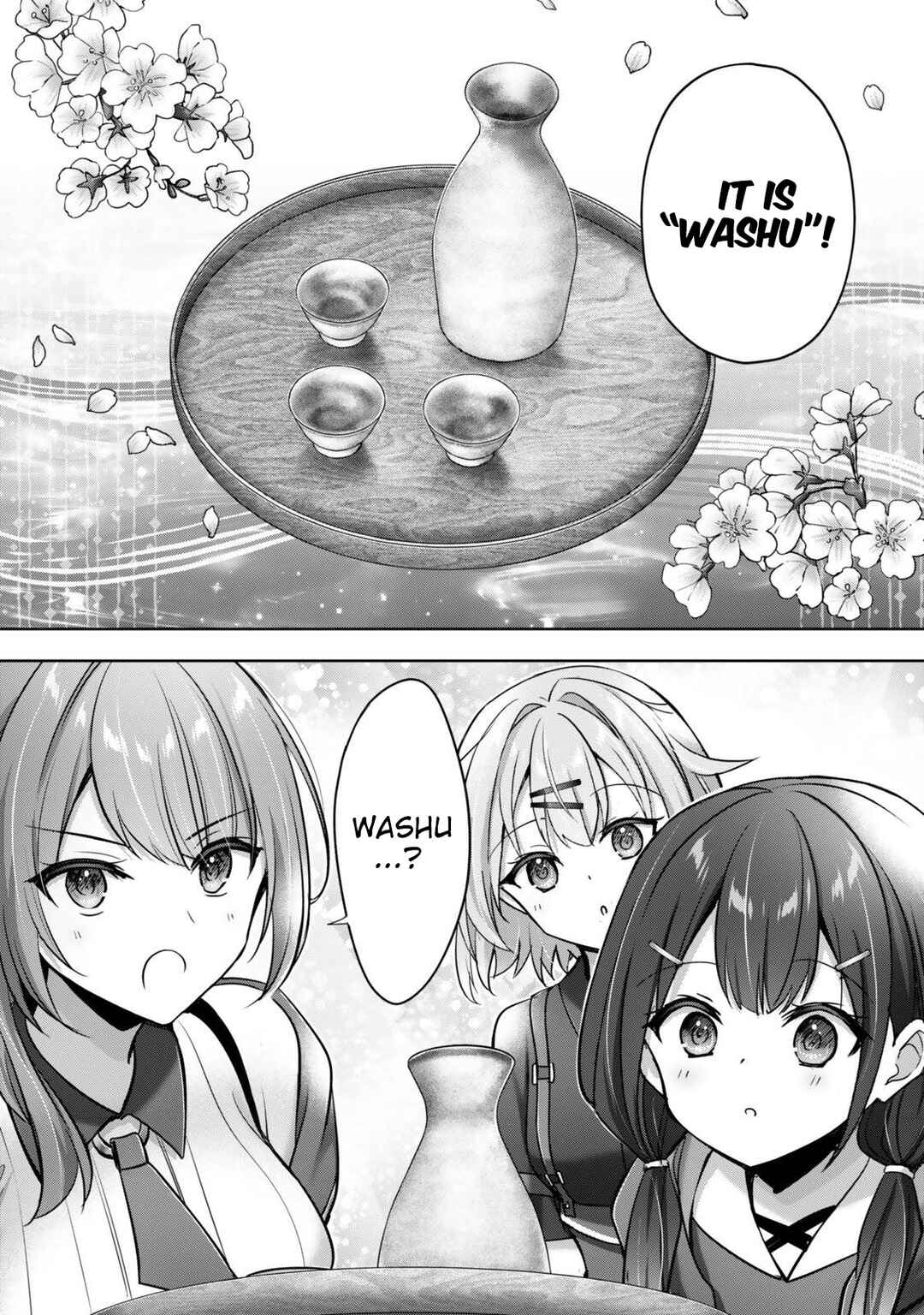 Yuusha Party wo Oidasareta Kiyoubinbou Gaiden - Ofu no Seruma-san wa Bukiyou!? Chapter 1 - Page 18