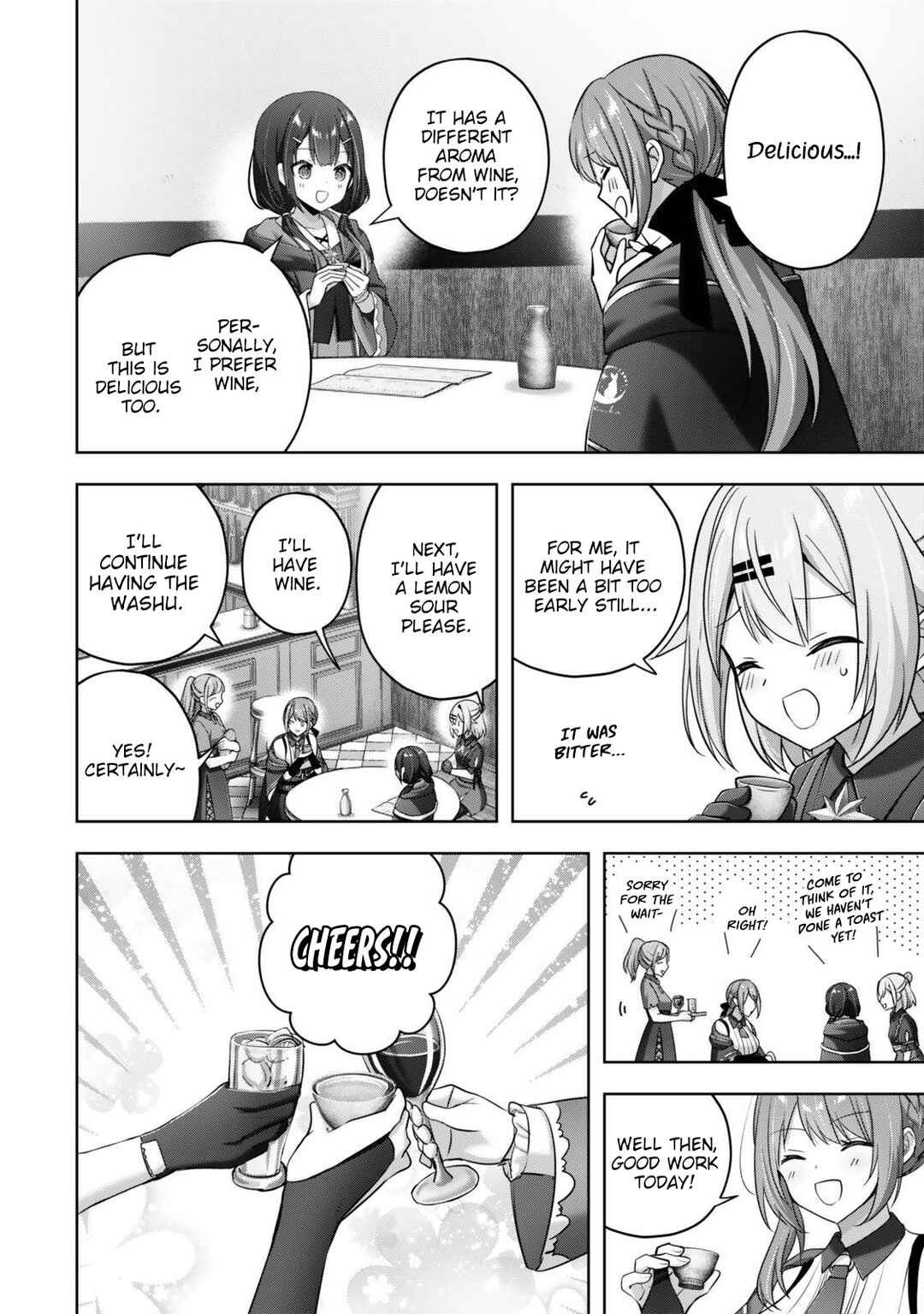 Yuusha Party wo Oidasareta Kiyoubinbou Gaiden - Ofu no Seruma-san wa Bukiyou!? Chapter 1 - Page 22