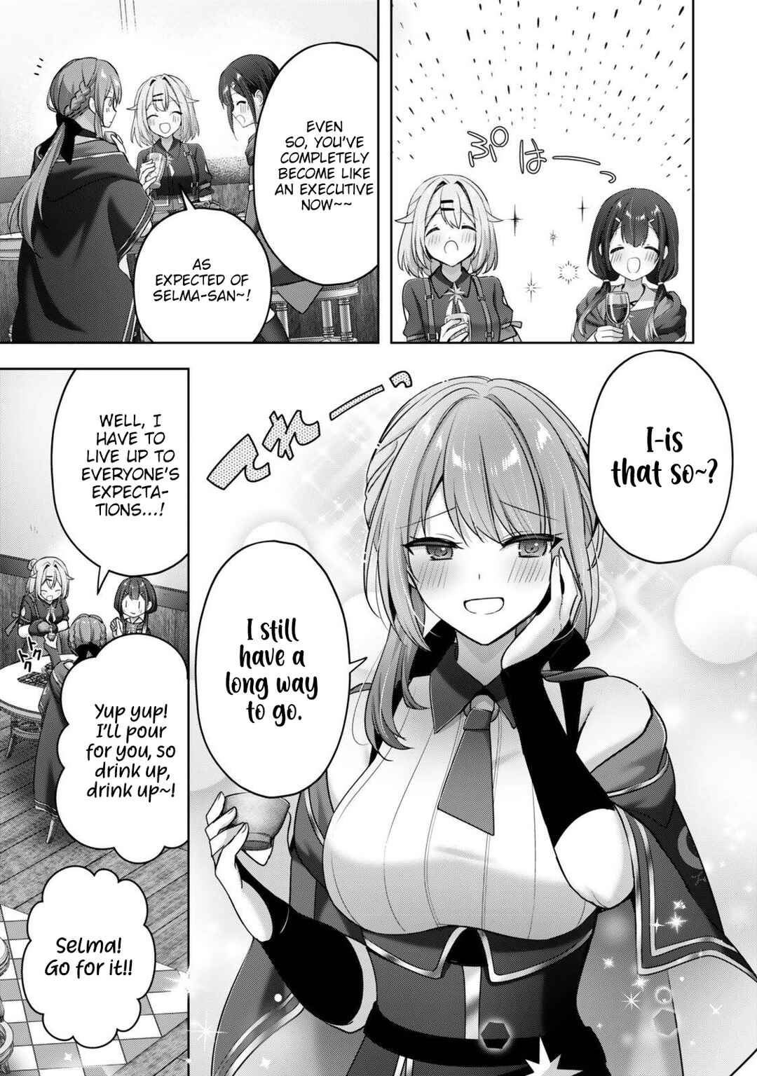 Yuusha Party wo Oidasareta Kiyoubinbou Gaiden - Ofu no Seruma-san wa Bukiyou!? Chapter 1 - Page 23
