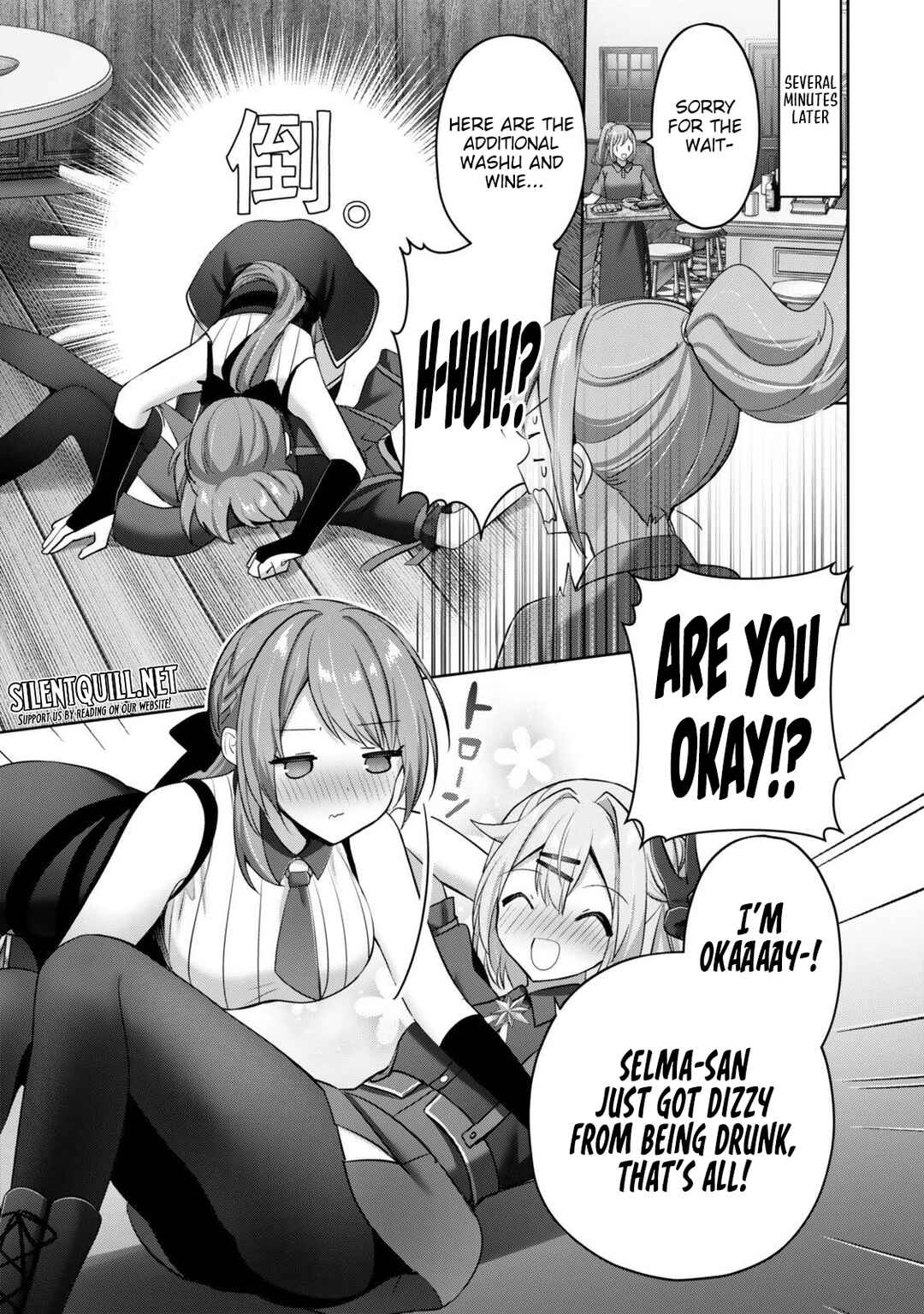 Yuusha Party wo Oidasareta Kiyoubinbou Gaiden - Ofu no Seruma-san wa Bukiyou!? Chapter 1 - Page 25