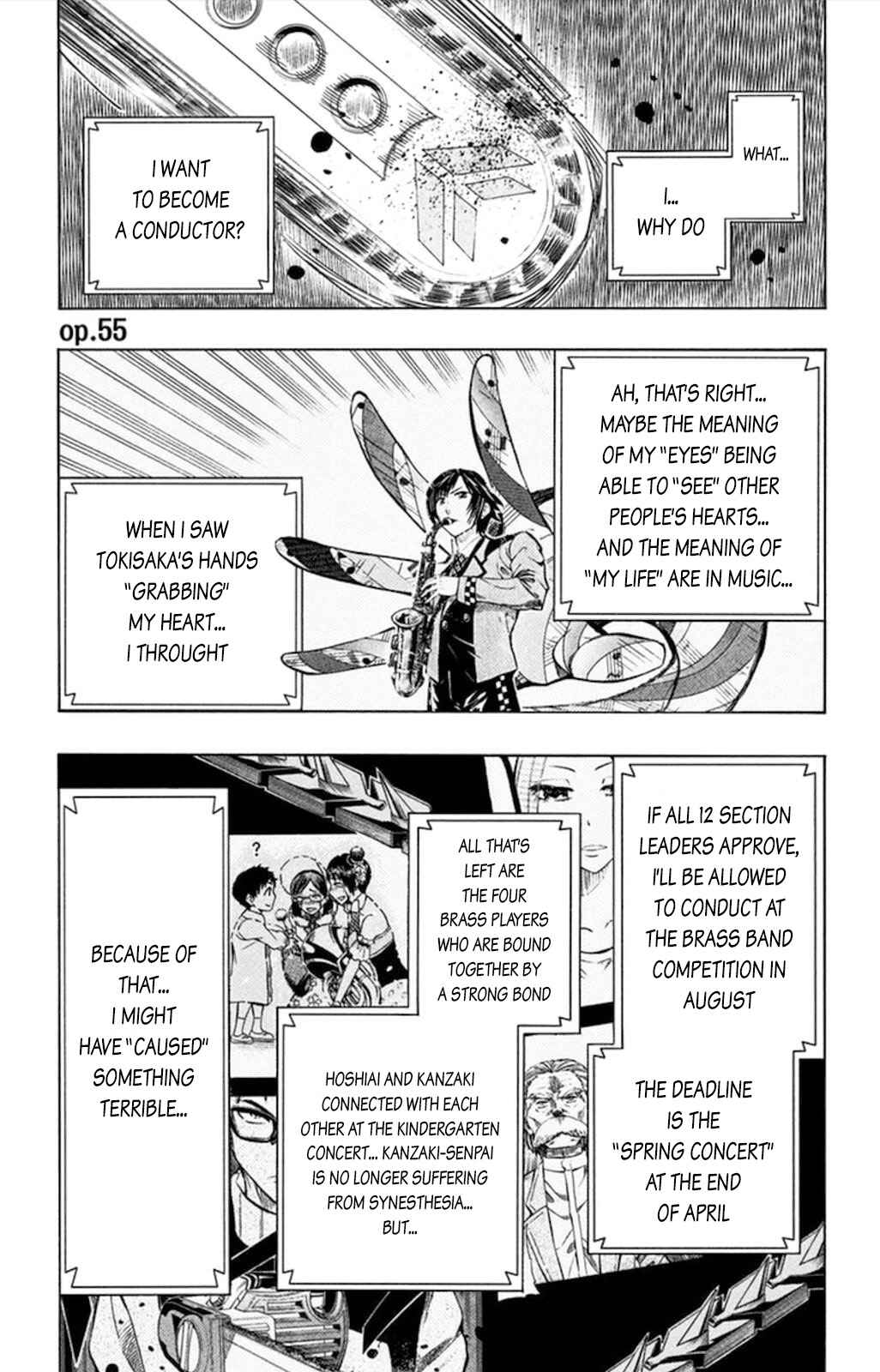 Soul Catcher(S) Chapter 55 - Page 2
