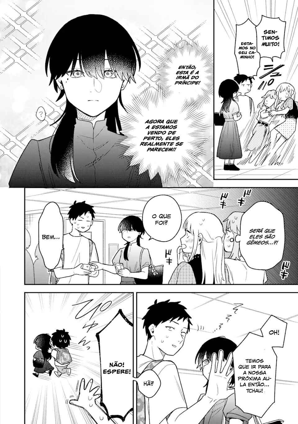 Goukon ni Ittara Onna ga Inakatta Hanashi Chapter 23 - Page 10