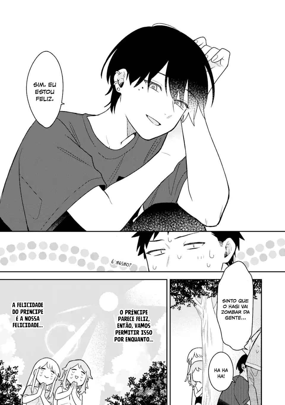 Goukon ni Ittara Onna ga Inakatta Hanashi Chapter 23 - Page 19