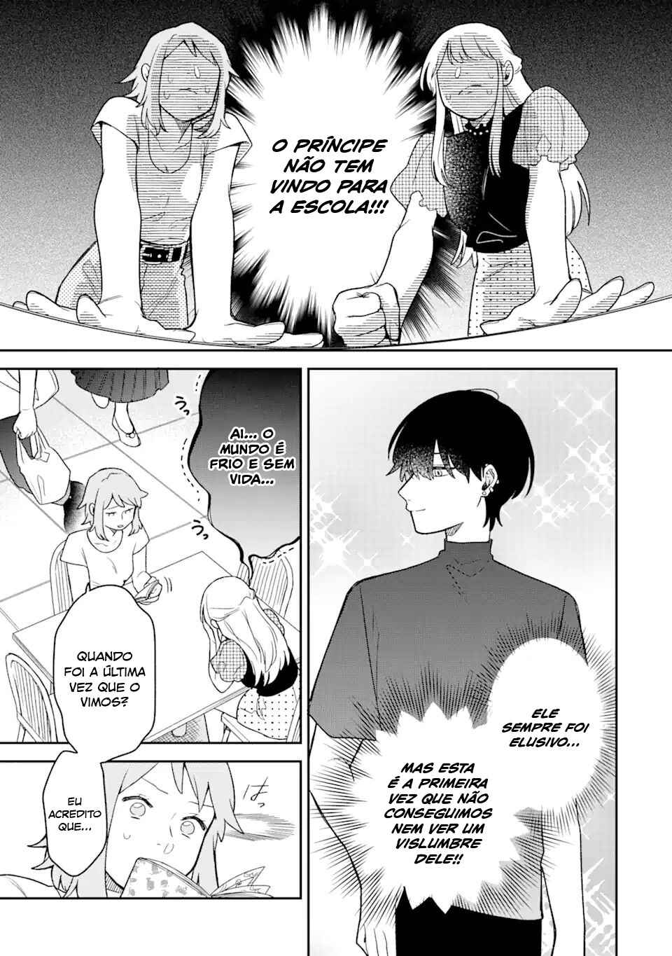 Goukon ni Ittara Onna ga Inakatta Hanashi Chapter 23 - Page 5