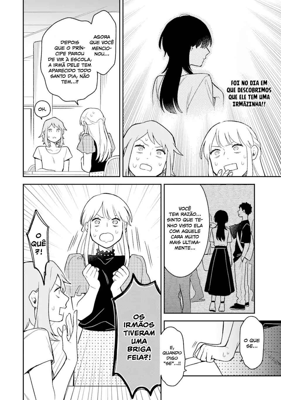 Goukon ni Ittara Onna ga Inakatta Hanashi Chapter 23 - Page 6