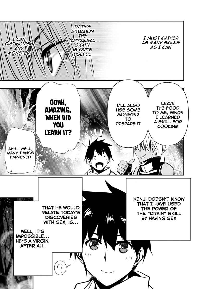 Isekai NTR ~Shinyuu no Onna wo Saikyou Skill de Otosu Houhou~ Chapter 5 - Page 12