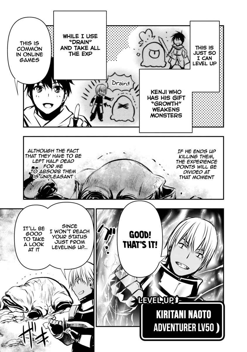 Isekai NTR ~Shinyuu no Onna wo Saikyou Skill de Otosu Houhou~ Chapter 5 - Page 8