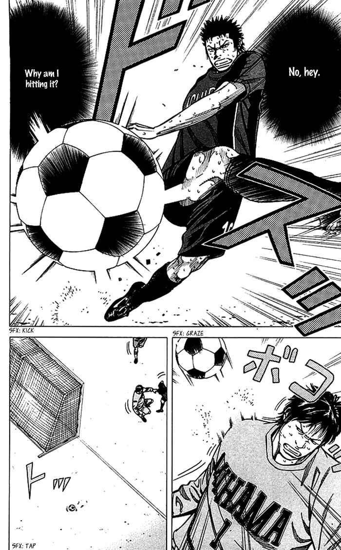 Angel Voice Chapter 60 - Page 3