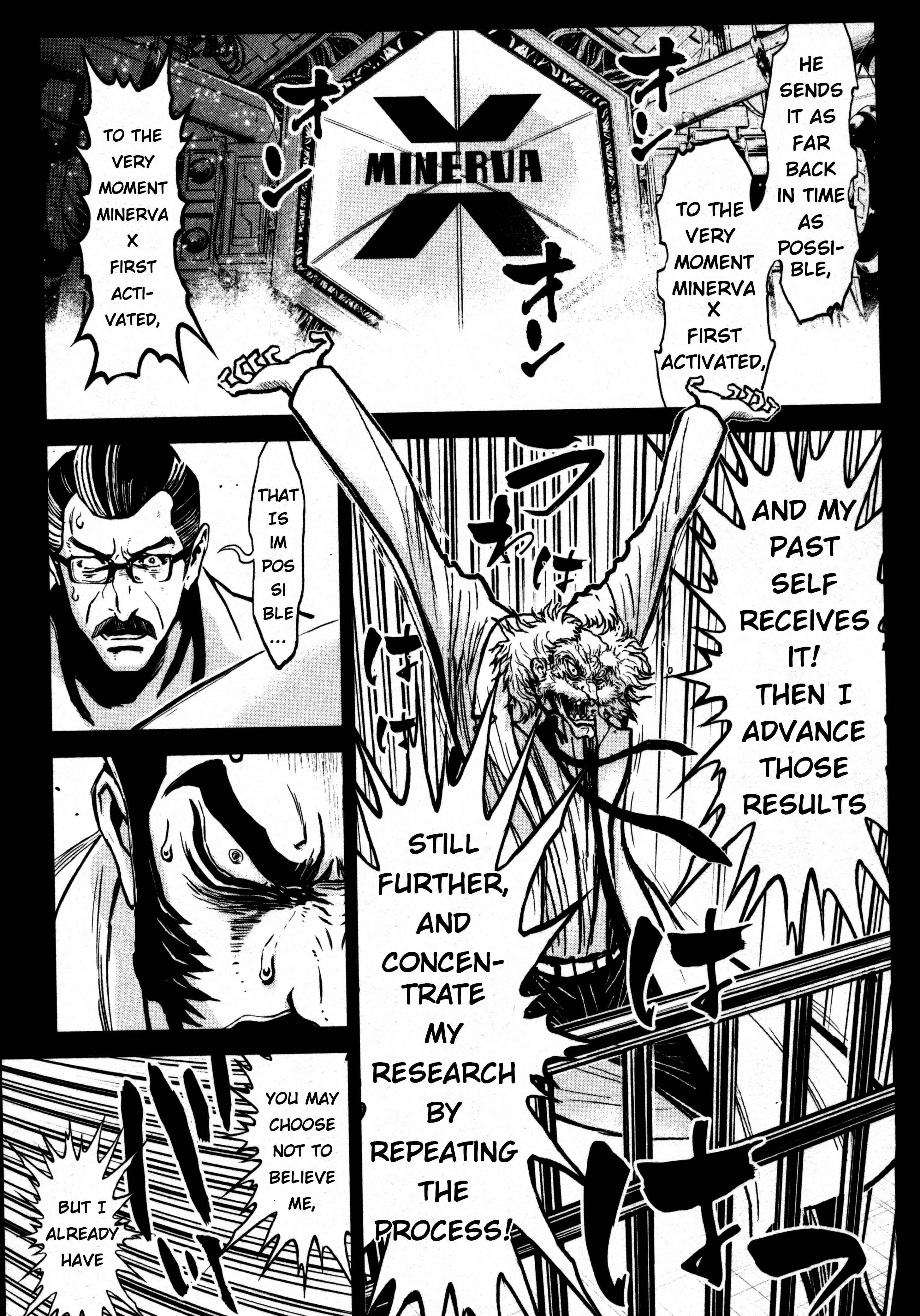 Shin Mazinger Zero Chapter 24 - Page 12
