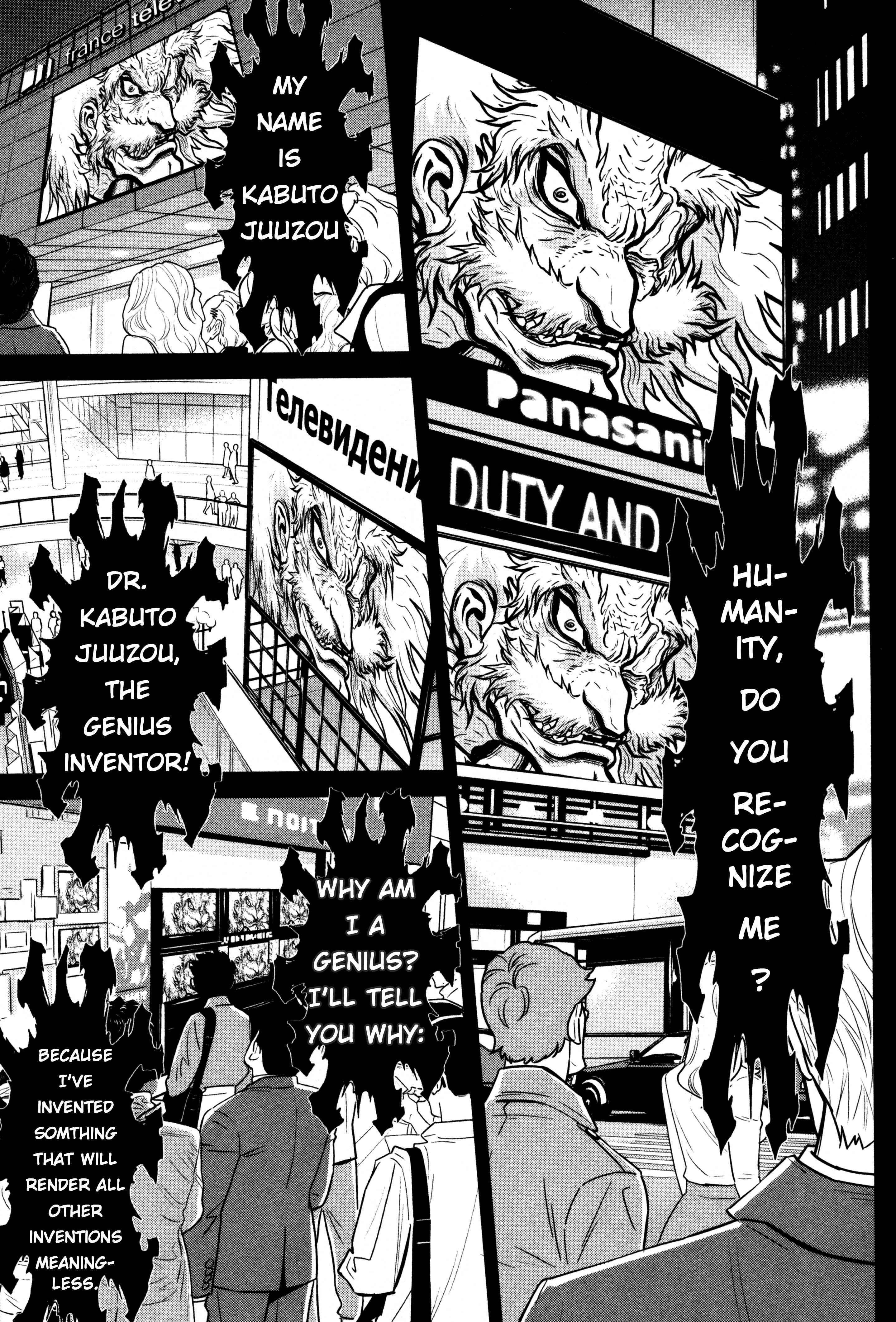 Shin Mazinger Zero Chapter 24 - Page 24